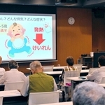 はりま姫路総合医療センターの臨床研修医が、身近な病気についてアドバイスする健康講座＝姫路市神屋町