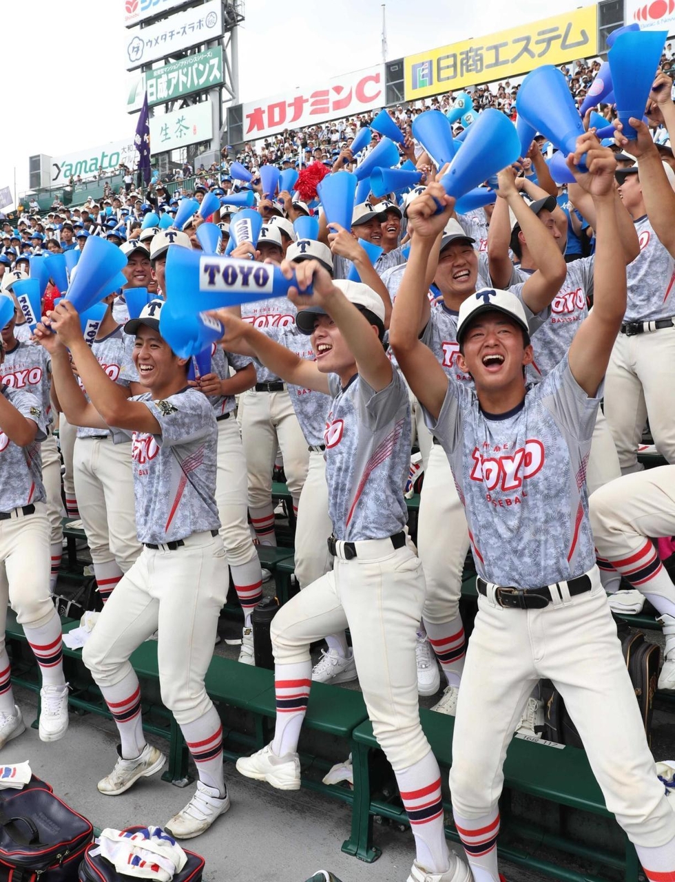 歓喜に揺れる「TOYO」 応援団「やってくれた」 全国高校野球、東洋大