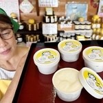 安富ゆず組合が法人化２０年を記念して発売した「ゆずソルベ」＝姫路市安富町長野