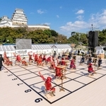 「人間将棋　姫路の陣」の昨年の様子＝姫路市本町（同市提供）