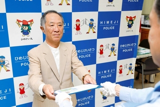 人命救助に貢献し、県ののじぎく賞を受けた大加戸宗昭さん＝姫路市市之郷、姫路署