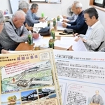 「林田と小栗家の歴史をつなぐ会」の設立に向けて話し合う地元住民ら＝姫路市林田町口佐見