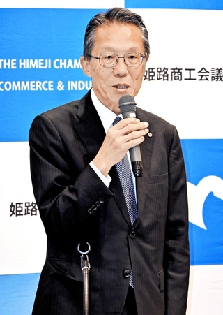 ４期目の就任会見に臨む齋木俊治郎会頭＝姫路商工会議所