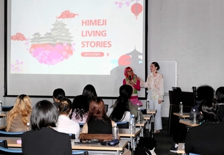 姫路市内のフィールドワークに基づき諸課題の解決策を提案したミネルバ大学の発表会＝姫路市南駅前町