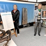 27年NHK大河「逆賊の幕臣」主人公・小栗上野介の功績紹介　旧藩校「敬業館」で特別展