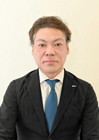 大塚兼史さん