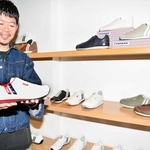 フランス生まれのスニーカー「パトリック」姫路で生産35年　飾磨の塩谷工業、技術力生かし丁寧に製造