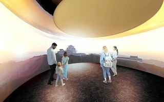 約２５０度のパノラマ映像で姫路城などを紹介する「アラウンドシアター」のイメージ図（姫路市提供）