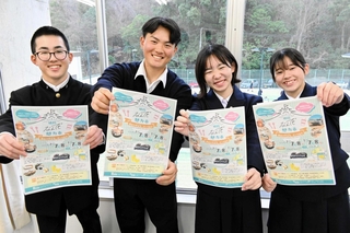 「姫路なんでも魅力市」をＰＲする実行委員会メンバー＝姫路市今宿