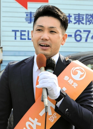 山下聖氏