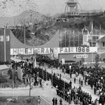 華々しく開幕した姫路大博覧会の中央会場＝１９６６年４月３日、姫路市の手柄山中央公園（当時）