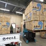 家島漁協の選別所で出荷を待つ「兵庫のり」＝姫路市家島町宮