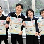 「姫路なんでも魅力市」をＰＲする実行委員会メンバー＝姫路市今宿