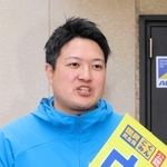 中原立貴氏