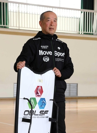 ボブスレー日本代表の元監督で網干高校教諭の大賀康弘さん＝姫路市網干区新在家