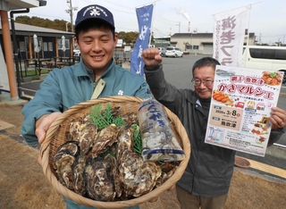 「かきマルシェ」をＰＲする実行委員会のメンバーら＝姫路市網干区興浜