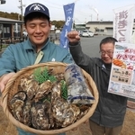 姫路・網干の生ガキ、カキ料理楽しんで　ブースやキッチンカー多彩に　3月8日に食イベント