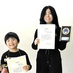 全日本けん玉道もしかめ選手権　姫路の園児、幼児部門で日本一　一般部門Aで琴丘高生が準Vに