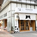 キュエル姫路１、２階にオープンする観光拠点「ＭＯＮＺＥＮ」＝姫路市西駅前町