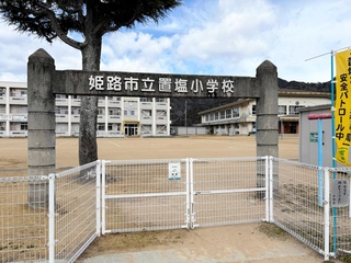古知小学校の編入先となる置塩小学校＝姫路市夢前町宮置