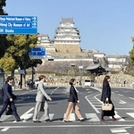 フォーマルな装いで街をさっそうと　姫路城周辺で「スーツウオーク」　台湾や東京では恒例