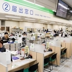 「待たない窓口」の実現を目指す姫路市役所本庁舎の住民窓口センター＝姫路市安田４