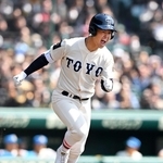 「絶対に甲子園に戻る」　東洋大姫路・地元出身の藤本亜怜選手　センバツで最終回に意地の安打