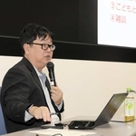 スマホ所持、小5で50％超　面識ない人と接触、ネット依存も　県立大・竹内教授ら姫路の小中高生2万人調査