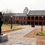 姫路市立美術館、4月1日から休館　空調設備の大規模修繕　庭園は開放、イベントは開催　27年12月まで