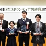 姫路勢が席巻、ボランティア奨励賞　東洋大姫路高に文科大臣賞　休耕田の活用、食品ロス削減で貢献