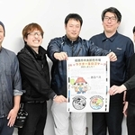 姫路市中央卸売市場の活性化を考えるプロジェクトチーム＝姫路市白浜町