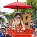 見どころたっぷり「姫路お城まつり」　大名行列「Uターン行進」でより身近に　5月22～24日