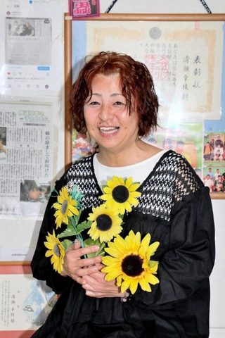 清瀬幸枝さん