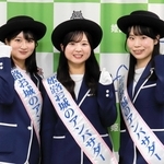 3代目「姫路お城のアンバサダー」3人決定　23日の「お城まつり」でデビュー