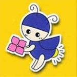 旧安富町時代に生まれた姫路市のキャラクター「未来ちゃん」（姫路市提供）