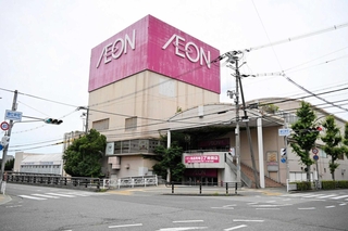 ８月末で一時休業するイオン姫路店＝姫路市増位本町２
