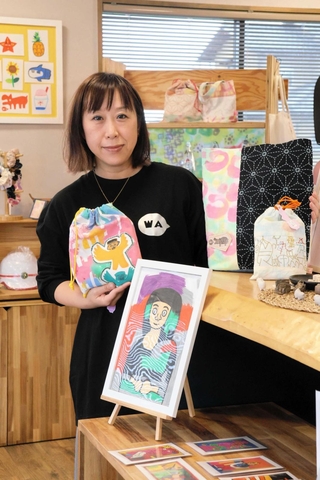嵯峨山悠さん