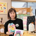 嵯峨山悠さん