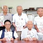 民具の調査に取り組んだ香寺歴史研究会のメンバー＝姫路市香寺町犬飼