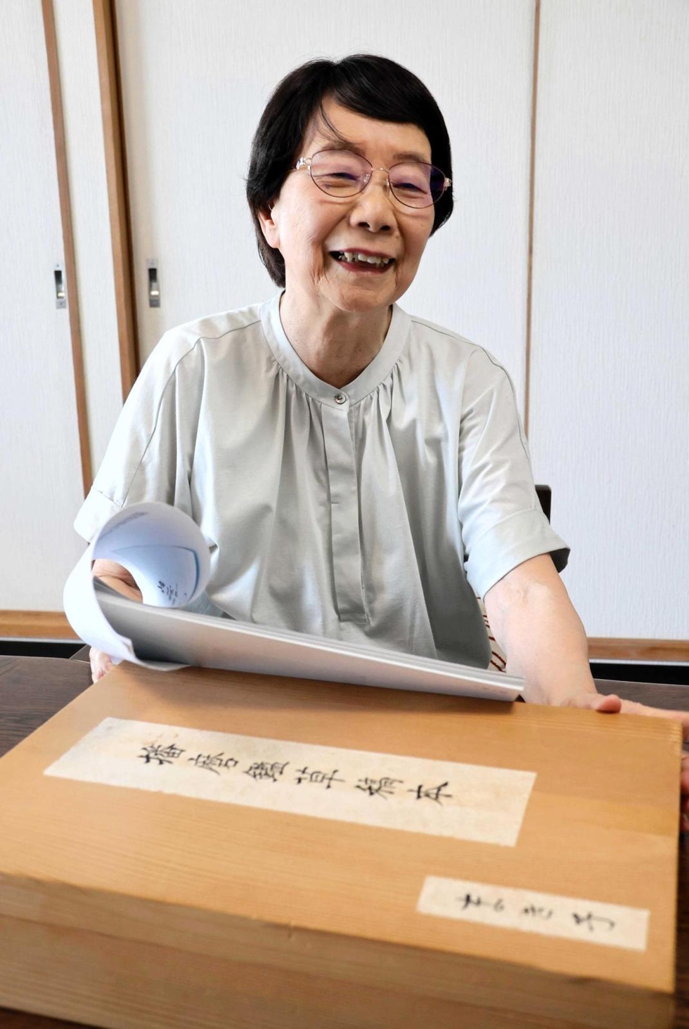 播磨鑑」自筆草稿本を姫路文学館に寄贈 播磨三史書の一つ、平野庸脩の