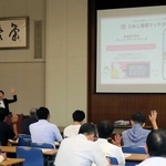 「ひめじ播磨マッチボックス」の導入を検討する事業者向けに開かれた説明会＝姫路市役所