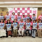 「姫音祭」への来場を呼びかける実行委員ら＝姫路市西二階町