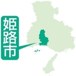 姫路市にインフルエンザ注意報　昨年より2週早く　10月に入り感染拡大