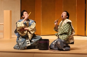 「附子」のワンシーン＝加東市上三草、やしろ国際学習塾