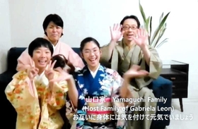 ビデオレターで、リンゼイ市民を勇気づける小野市のホストファミリー