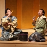 「附子」のワンシーン＝加東市上三草、やしろ国際学習塾