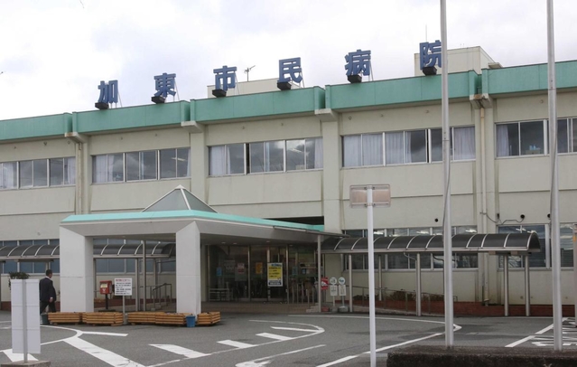 職員５人と入院していた患者の感染が確認された加東市民病院＝加東市家原