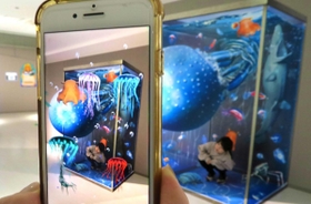 スマホをかざせば３Ｄアートの世界に＝加東アート館