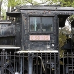 老朽化が進むＳＬ＝加東市下滝野