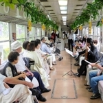 貸し切り列車で開かれたコンサート（北条鉄道提供）